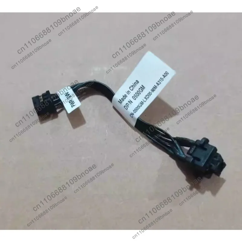Accessories switch power button board for 3080 5080 7080 3090 5090 7090 7071 switch wire 500gm