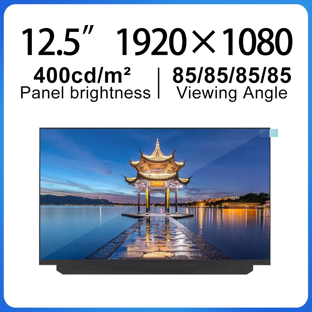 

12.5inch laptop display 1920*1080 resolution 400 nite ips display