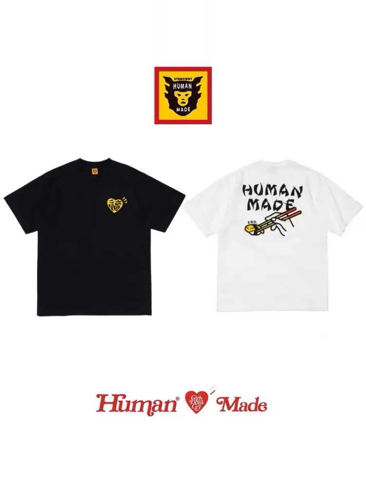 Human Made Lucky Sushi Print T-Shirt, Slub Cotton Casual Tee for Men Women Couple