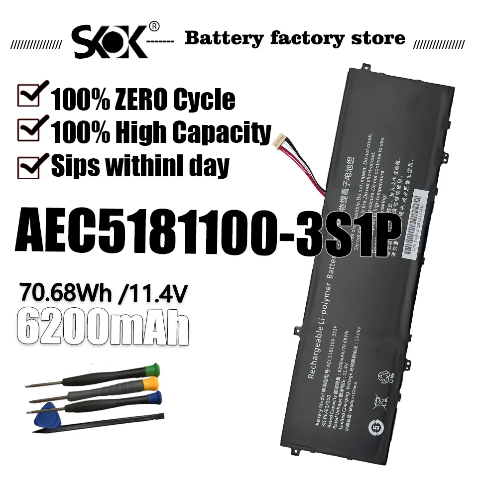

Для Thirdwave SA507i VF-AD5 AU156 AEC5181100-3S1P U5310478PV-3S1P 528196-3S1P аккумулятор для ноутбука Hasee CNB5S19 CNB5S19-DZX3567