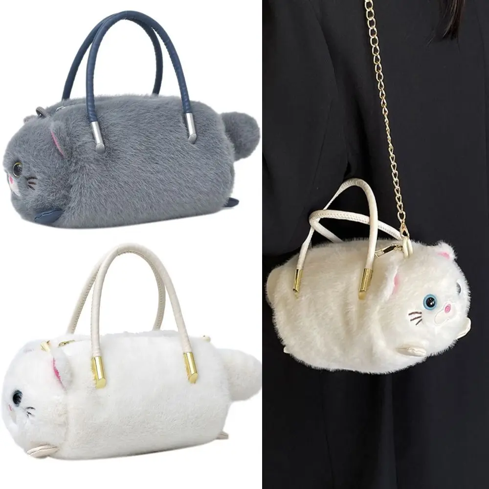 

Fashion Designer Cat Cross bag Fluffy Fur Small Cute Simulated Cat Bag Casual Zipper Women's Handbag for Girls