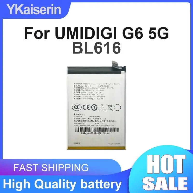 Prolonged Performance 5000mAh For Umidigi G6 5G BL616 Mobile Phone Battery Stable Power Supply