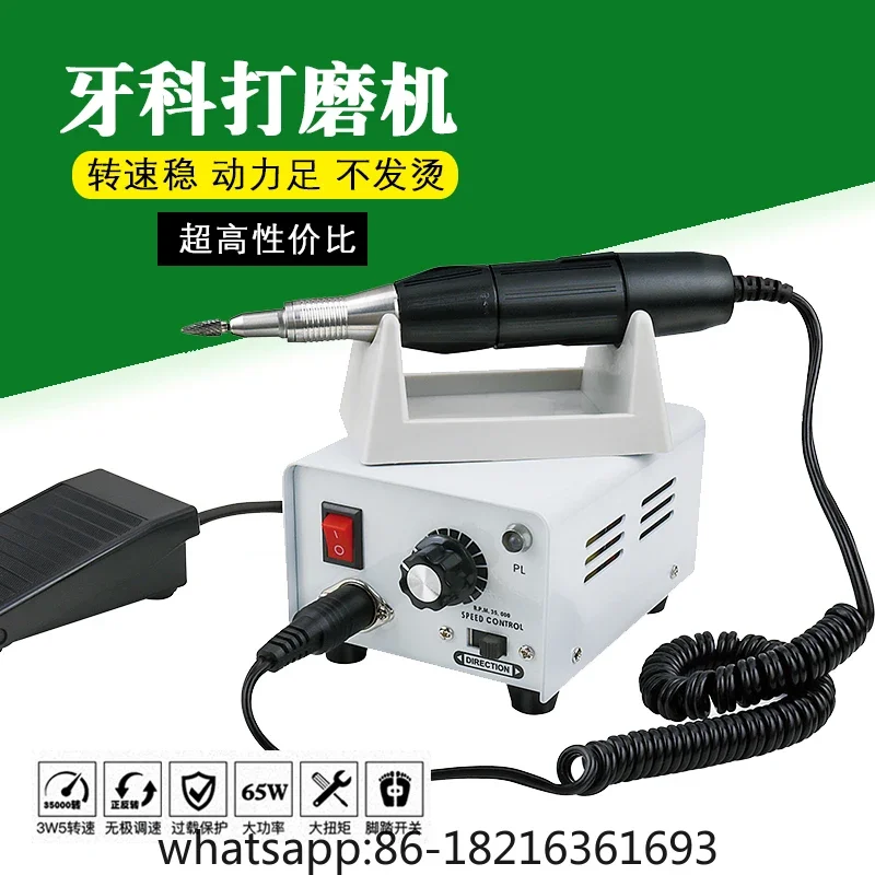 Dental grinding machine handle South Korea general electric small dental machine carving dental technicians special repair.