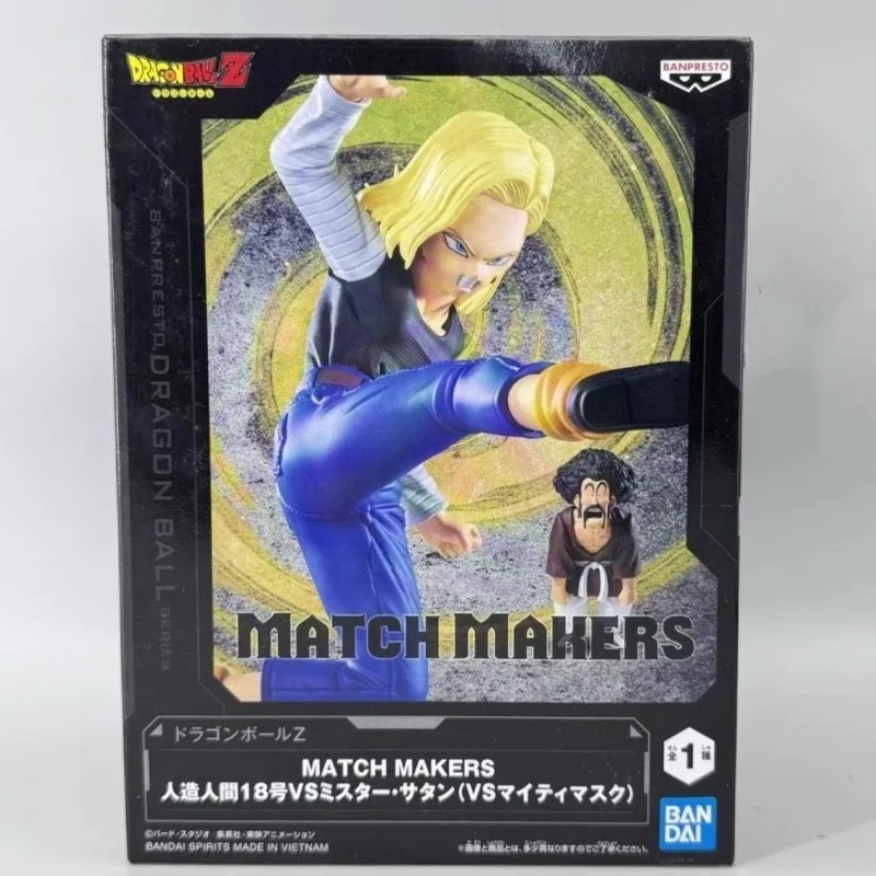 Bandai In Stock Banpresto Match Makers Anime Dragon Ball Son Goten Android 18 Original Action Figures Model Toys Gift TT view 6