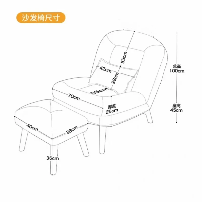 Lazy Sofa Bed Reclining & Sleepable Single Folding Lounge Chair for Afternoon Naps, Bedroom Reading & Leisure Small Space Sofa