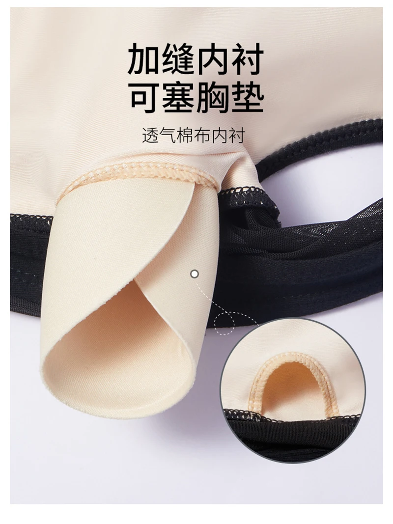 ผู้หญิง Leotard Bailarina ฝึกเสื้อผ้า Jumpsuit ตาข่าย Stand-up COLLAR Backless Body เสื้อผ้าโยคะบัลเล่ต์เต้นรําเครื่องแต่งกาย