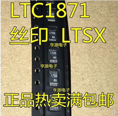 

Бесплатная доставка 20 шт. LTC1871 LTC1871EMS MSOP-10 LTSX