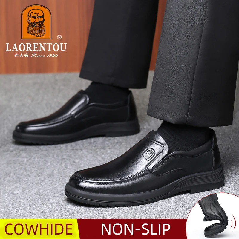 LAORENTOU real leather breathable soft leather wear-resistant sleeve foot business casual leather shoes 10695