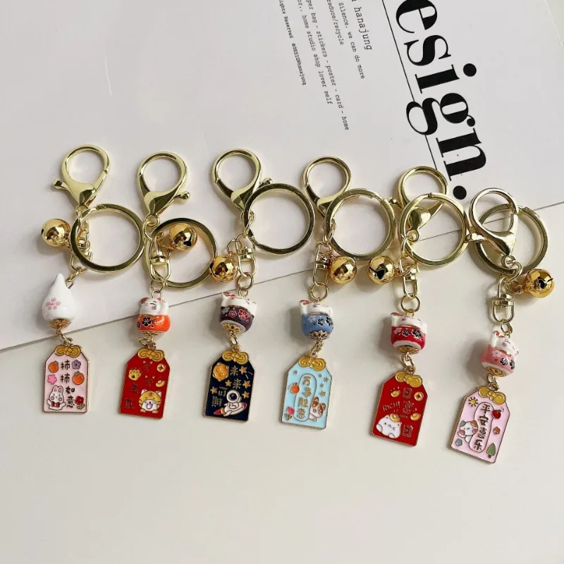 1 PC Tiger Blessing Omamori Ceramic Lucky Cat Keychain Alloy Pendant For Phone Bag With Best Wishes Cute Cartoon Animal Ornament