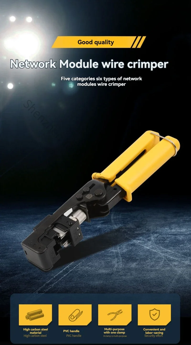 New Category 5 and Category 6 Network Module Crimping Pliers Multifunctional Crimping Pliers Telecom Connector Crimping Pliers