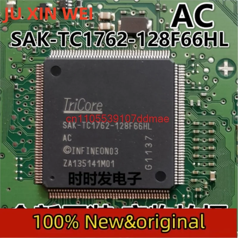 SAK-TC1762-128F66HL QFP176 SAK-TC1762-128F66HLAC CPU Chips