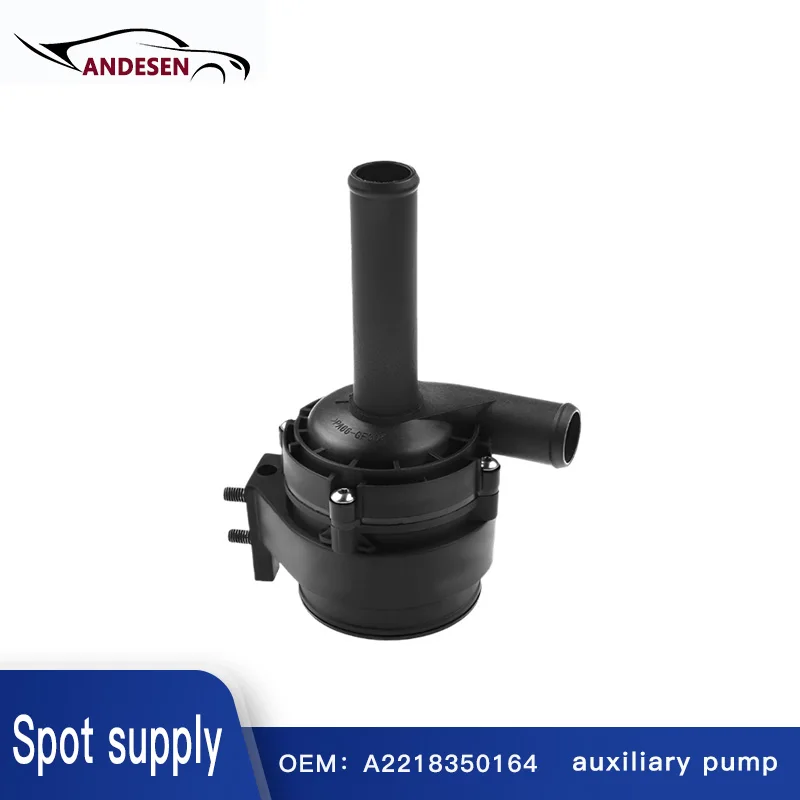 

A2218350164 2218350164 for Mercedes Benz S400 S550 S600 S63 AMG S65 AMG S450 CL550 CL63 AMG auxiliary water pump