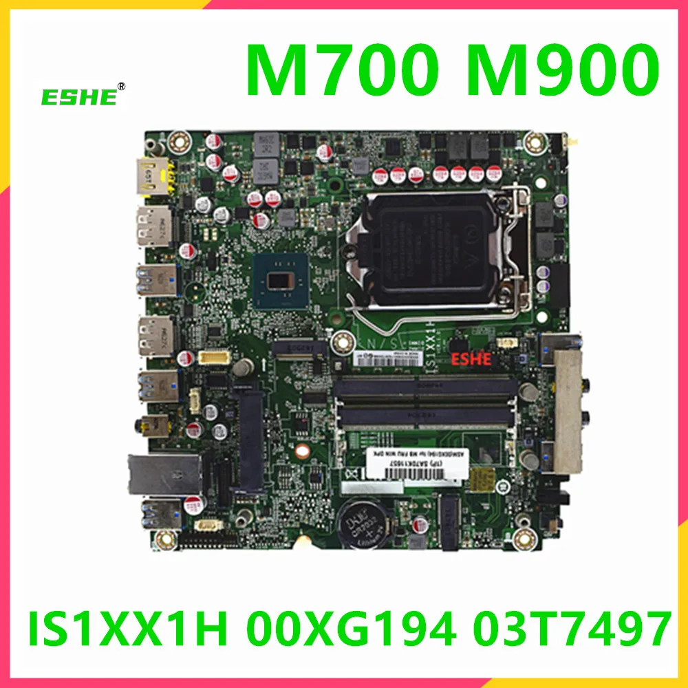 0XG194 03T7497 For Lenovo ThinkCentre M700 M900 Motherboard B150 IS1XX1H Mainboard 100% Tested Fully Work
