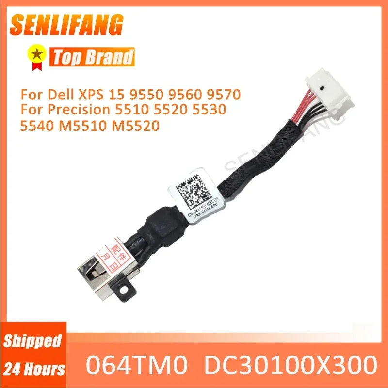 

For Dell XPS 15 9550 9560 9570 P56F Precision 5510 5520 5530 5540 M5510 M5520 Power Jack Cable 064TM0 DC30100X200 DC30100X300