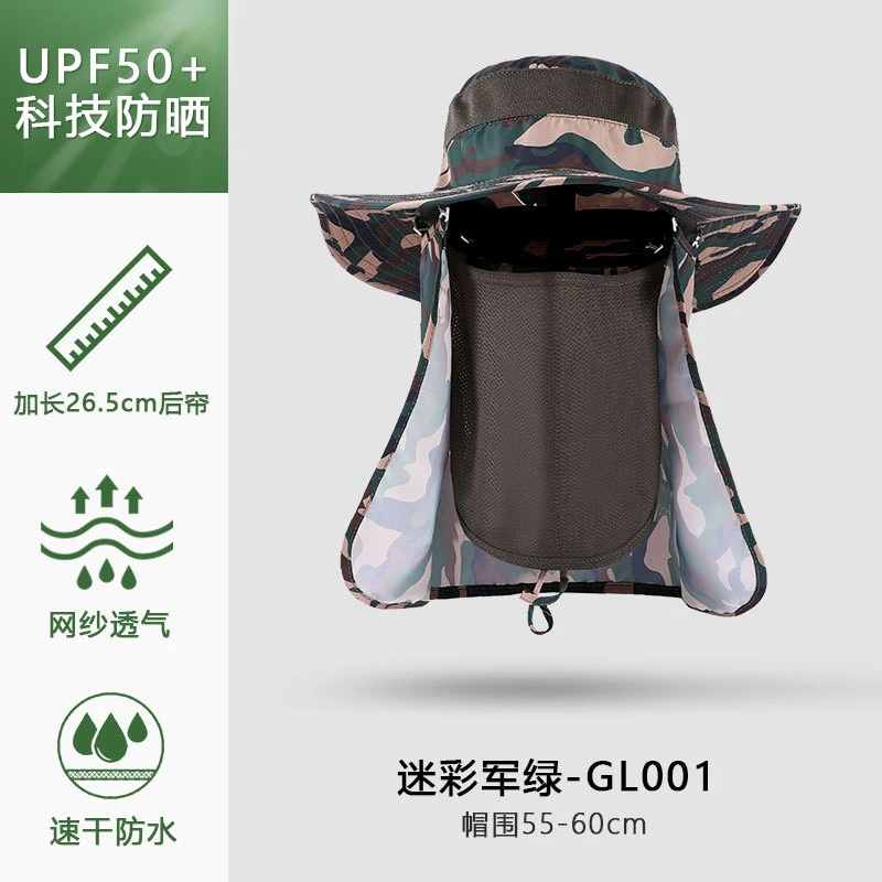 

Солнцезащитная шляпа для мужчин, шляпа с защитой от ультрафиолета, летняя шляпа для походов и рыбалки на открытом воздухе, быстросохнущая рыбацкая шляпа, шляпа от солнца.