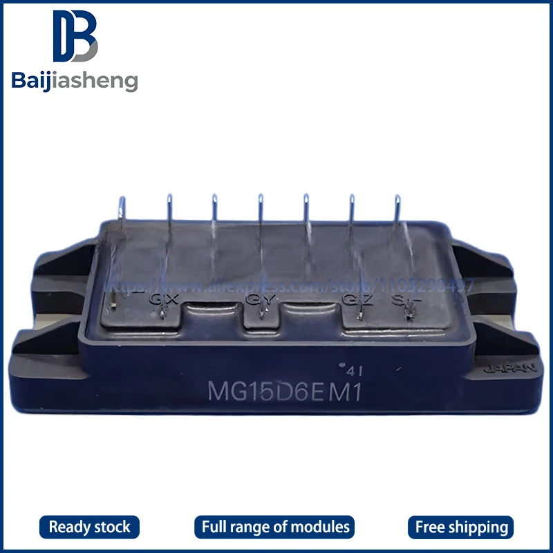 

MG15D6EM1 MG15G6EM1 MG10H6EM1 MG15H6EM1 MG8G6EM1 MG8H6EM1 НОВЫЙ И ОРИГИНАЛЬНЫЙ МОДУЛЬ