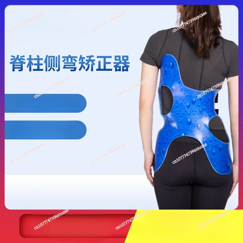 Scoliosis Orthotics for Correcting Thoracolumbar C-type S-shaped Curvature, High and Low Shoulder Back Elevation, Pelvic Tilt