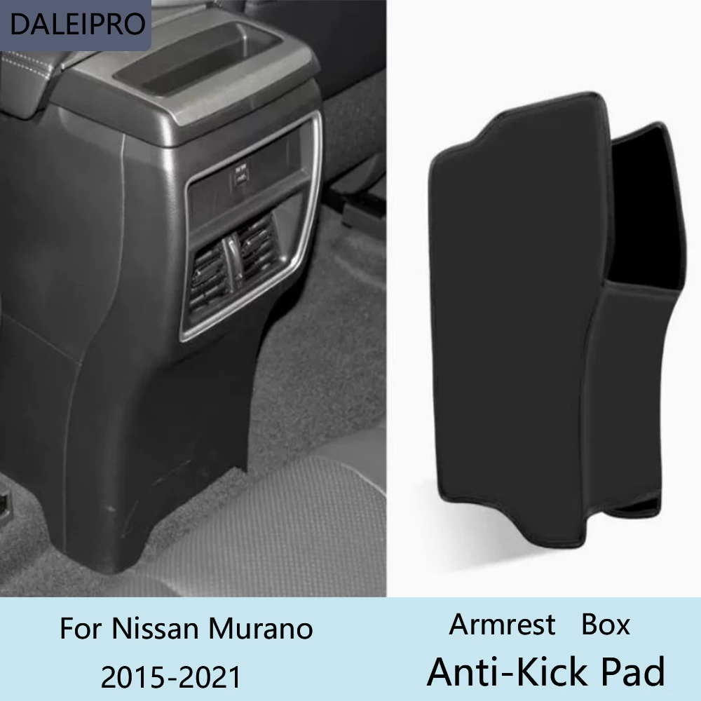 

Car Rear Armrest Box Anti-Kick Pad For Nissan Murano 2015 2016 2017 2018-2021 Microfiber Leather Protective Cover Accessories