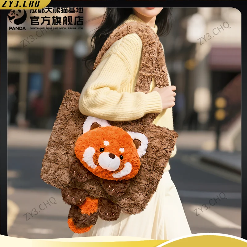

New Product Chengdu Giant Panda Base Official Flower Cute Pet Tote Bag Plush Crossbody Bag Handbag Birthday Gift For Boyfriend