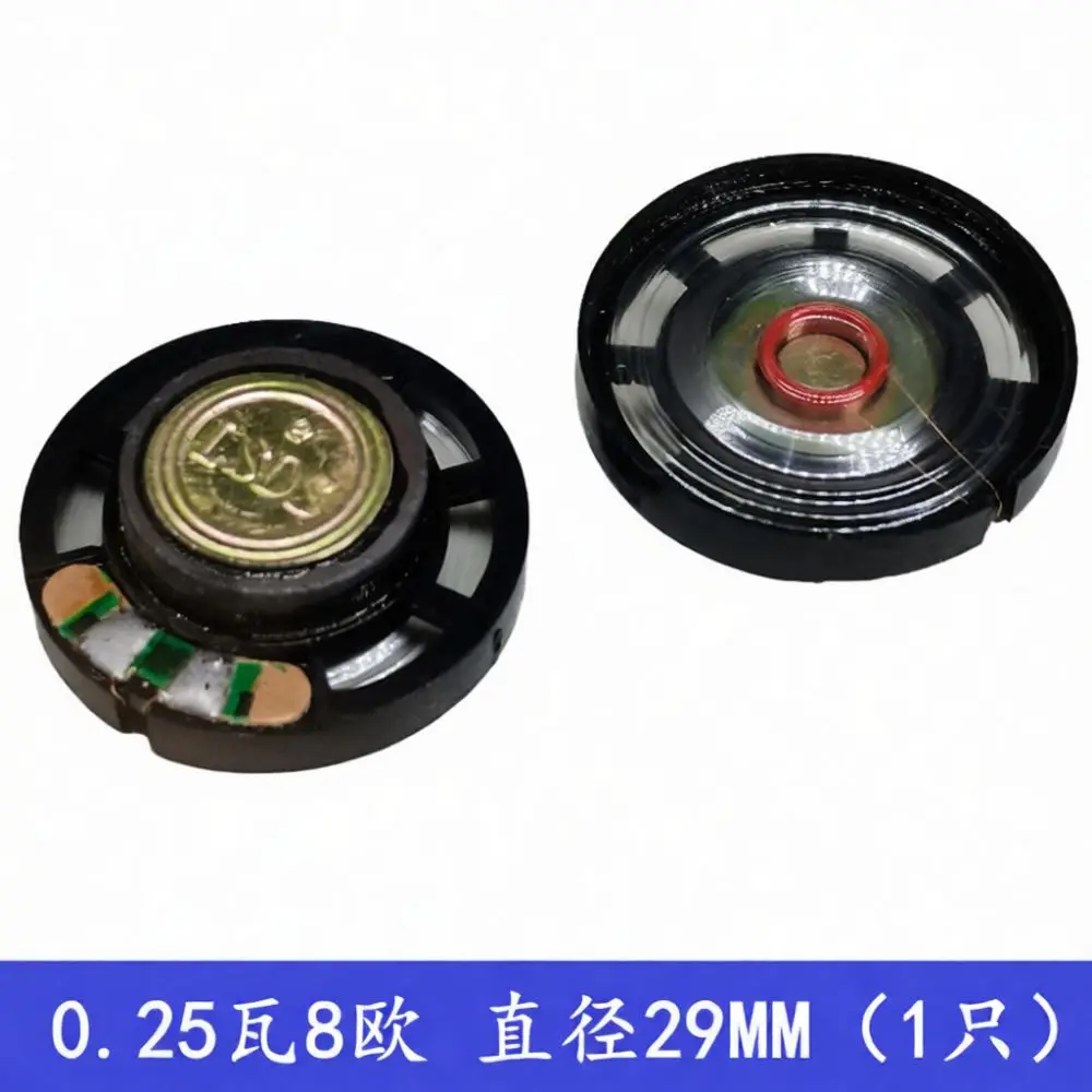 Compact Loudspeaker For Toy Electronics 8 16 32 Ohm 0.25W 0.5W External Magnetic Design Plastic Material For Easy Installation