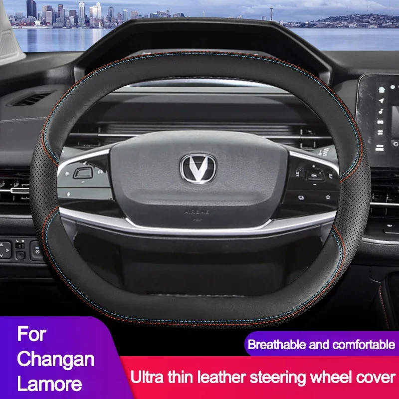 High Quality Leather Car Steering Wheel Cover Wrap for Changan Lamore 2023 2024 Braid on Steering-Wheel Protector