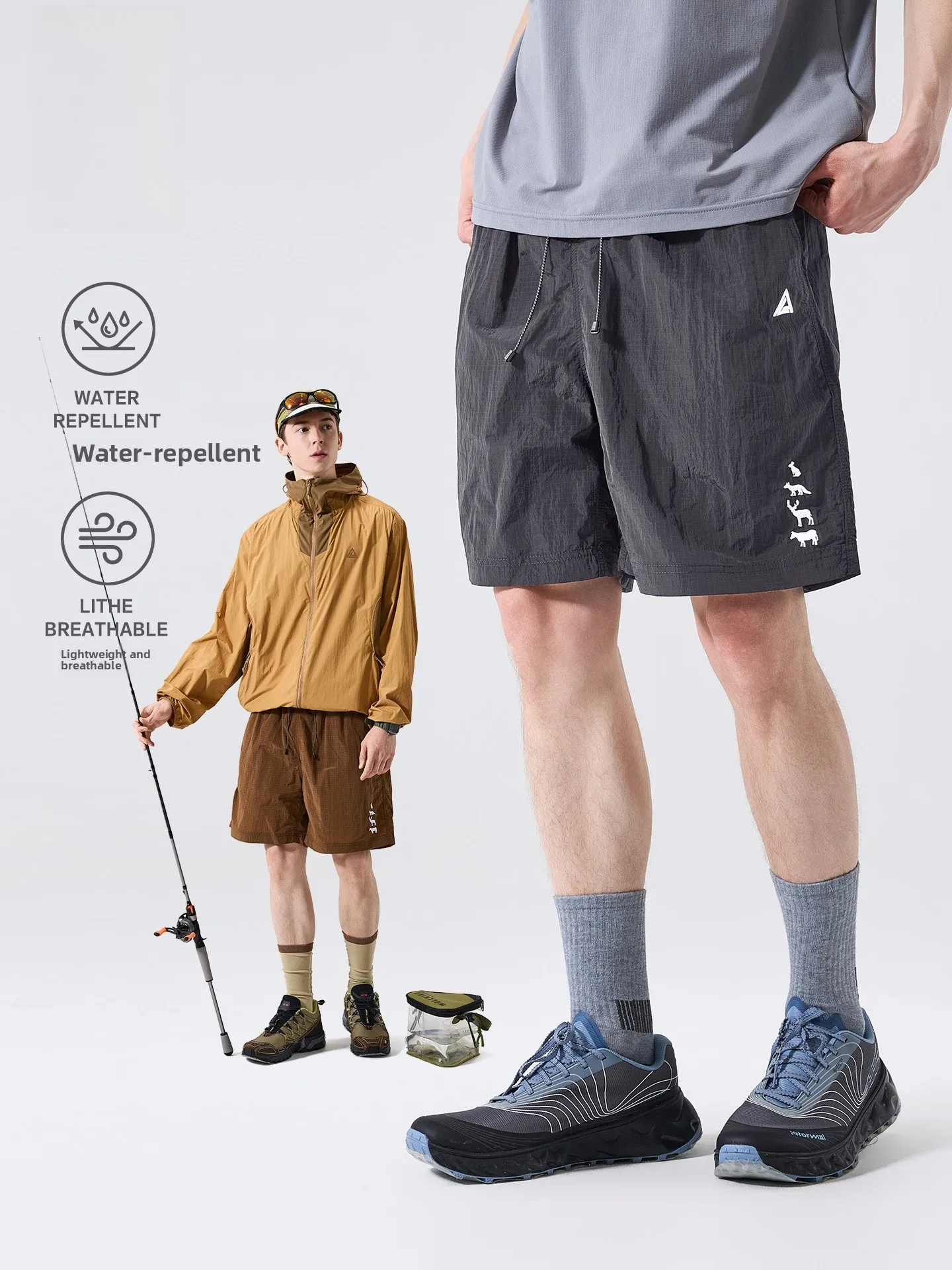 LAZY DAY Outdoor Quick Dry Sports Shorts Men's Summer Cool Feeling Breathable Hiking Functional Five-Quarter Pants