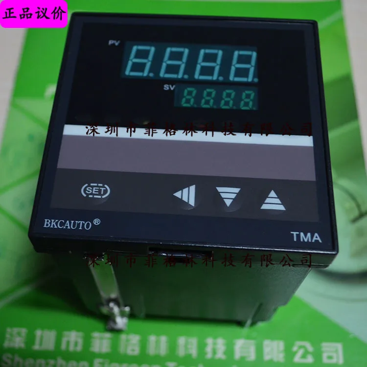 2025 [Physical Phot…