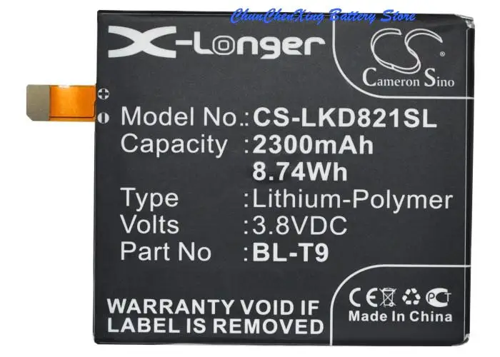  High Quality 2300mAh Battery BL-T9, EAC62078701 for LG/Google  D820, D821, Nexus 5, Nexus 5 16GB, Nexus 5 32GB