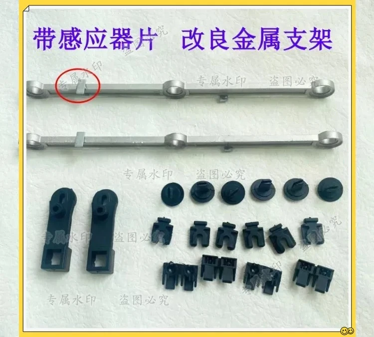 For Mercedes Benz M… - image