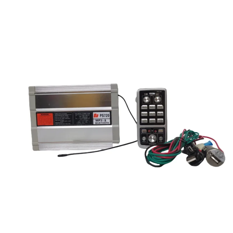 

PS720 200W Wireless Police Siren emergency vehicles Alarm 28 warning sounds amplifier with microphone,MP3&bluetooth