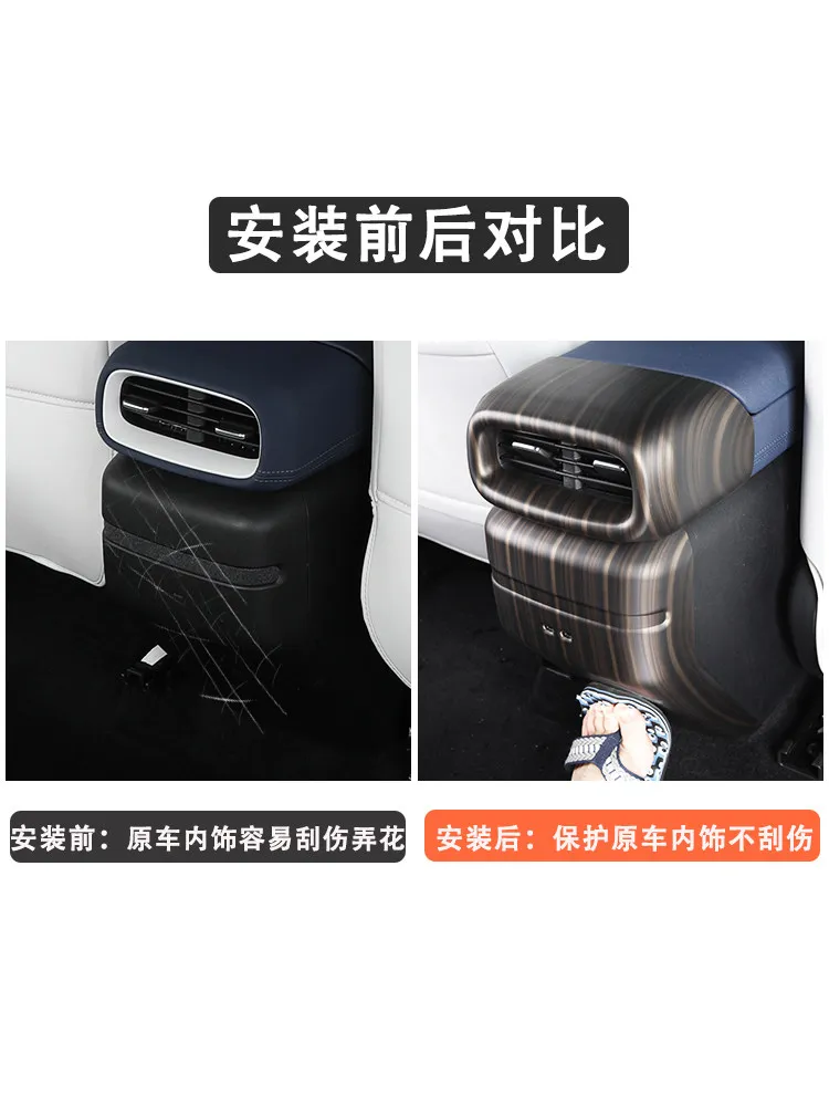 QIWN For XPeng G6 Carbon Fiber Center Console Trim Wood Grain Interior Sticker Custom Fit Replacement Anti-Scratch view 4