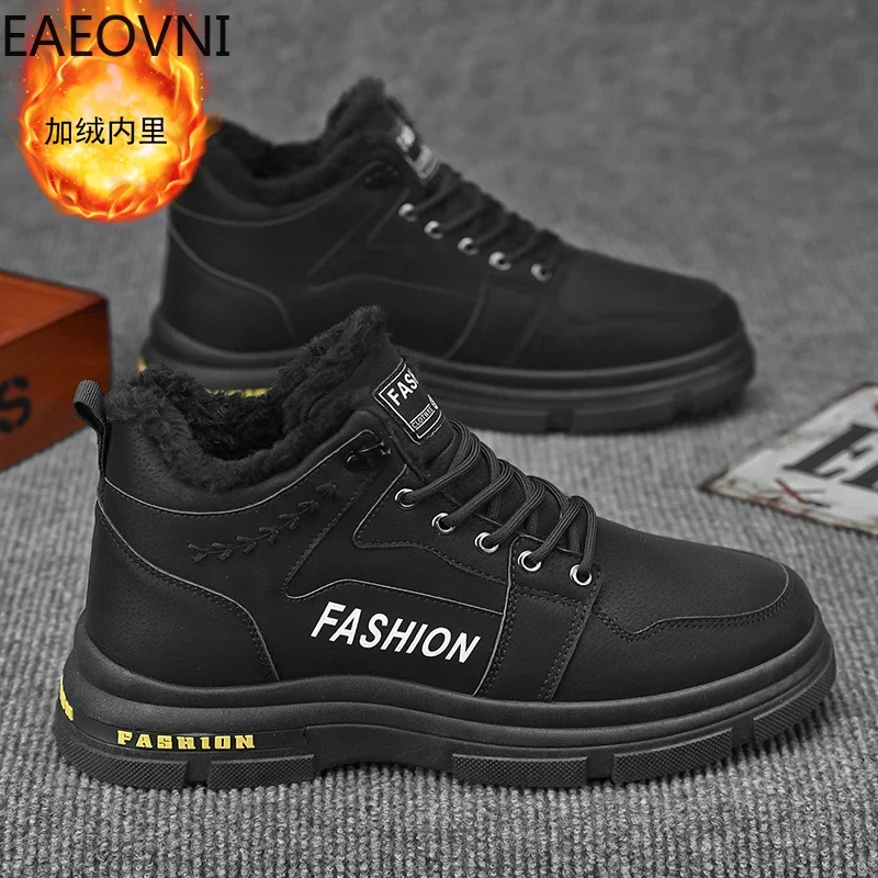 Motorcyclist Boots Men's Boots Simple Soft Comfortable EAEOVNI Anti-wear Hard-wearing Popular Model Fashion Winter Shoes New