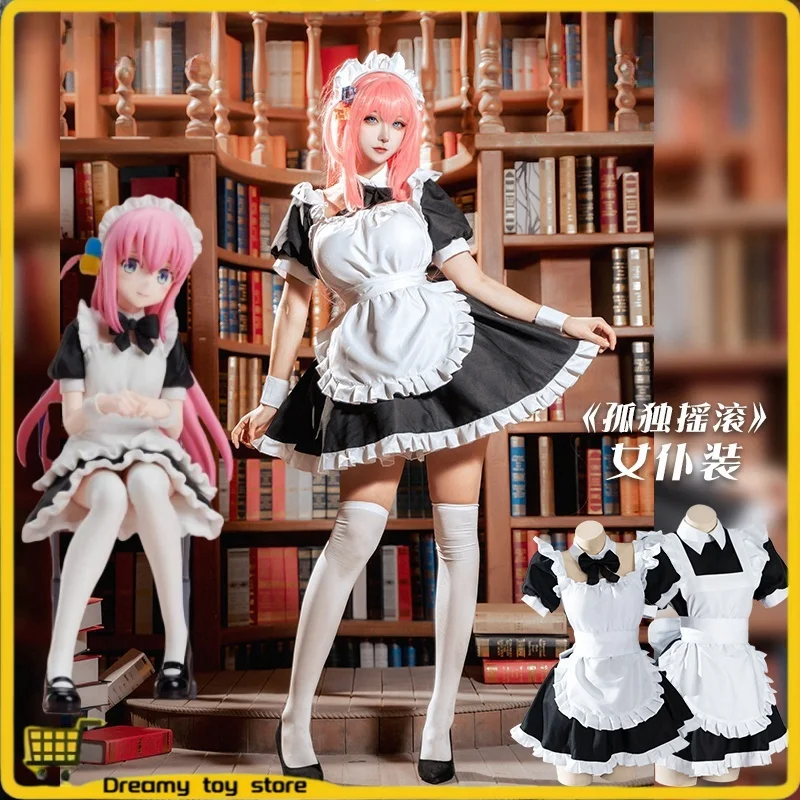 

Bocchitherock Gotoh Hitori Maid Costume Cosplay Costume Sexy Adult Anime Cosplay Costume Party Outfit Gift