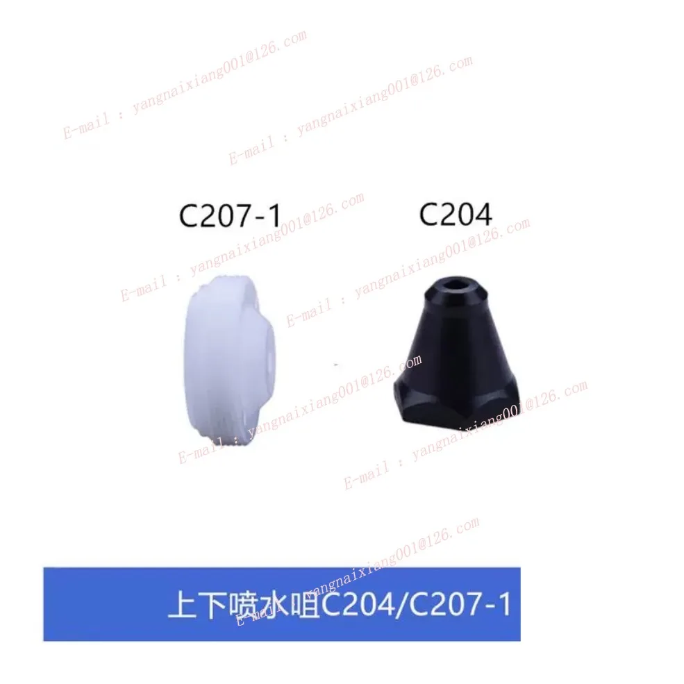 EDM C204 135017828 200641617 135005189 C207 135006840 Water Cover Upper/lower Water Nozzle for Agie Charmilles Wire Cutting Part