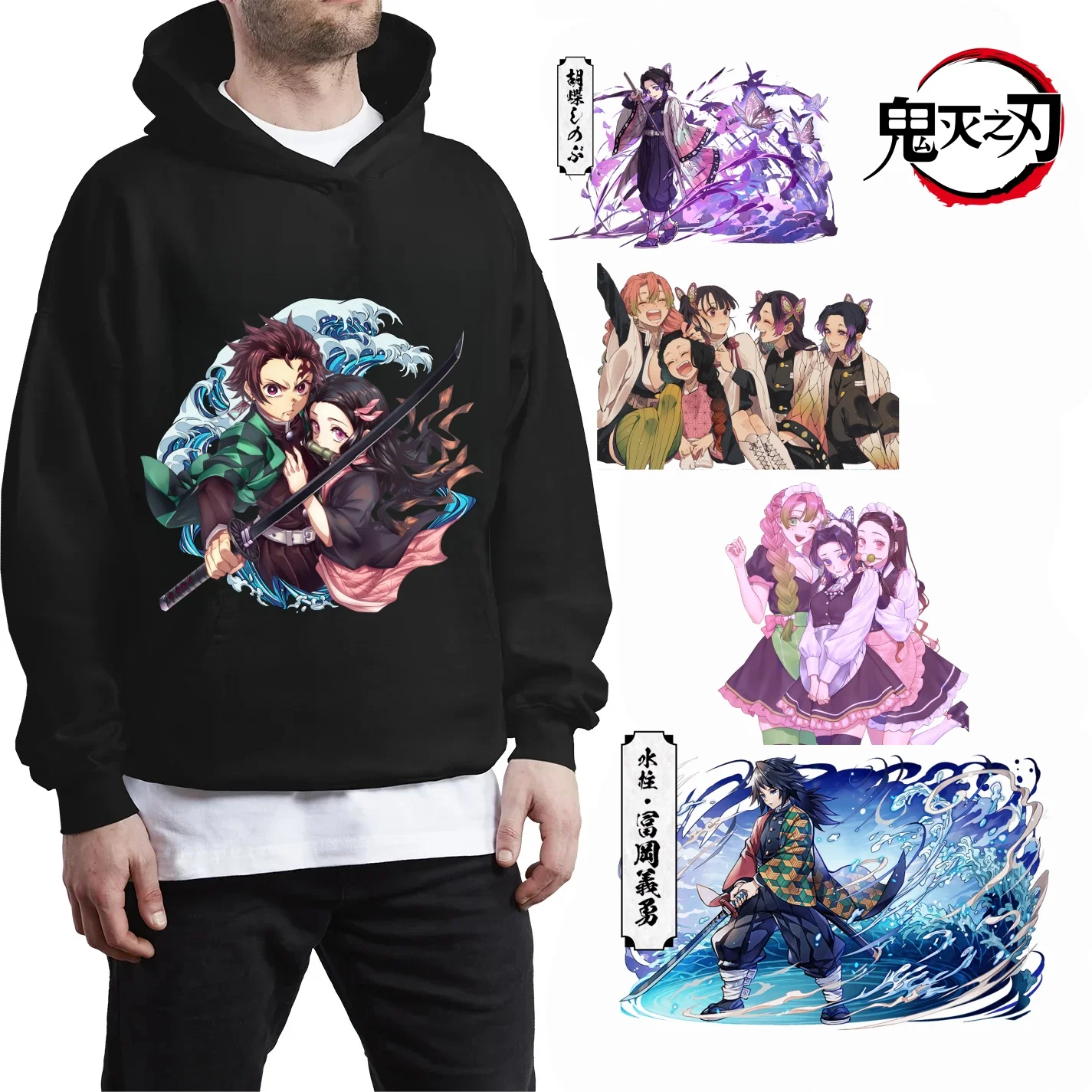 

Demon Slayer Kamado Tanjiro Cartoon Heat Transfer Sticker Kamado Nezuko Kids Clothes Garment Stickers Decor Applique Gift DIY