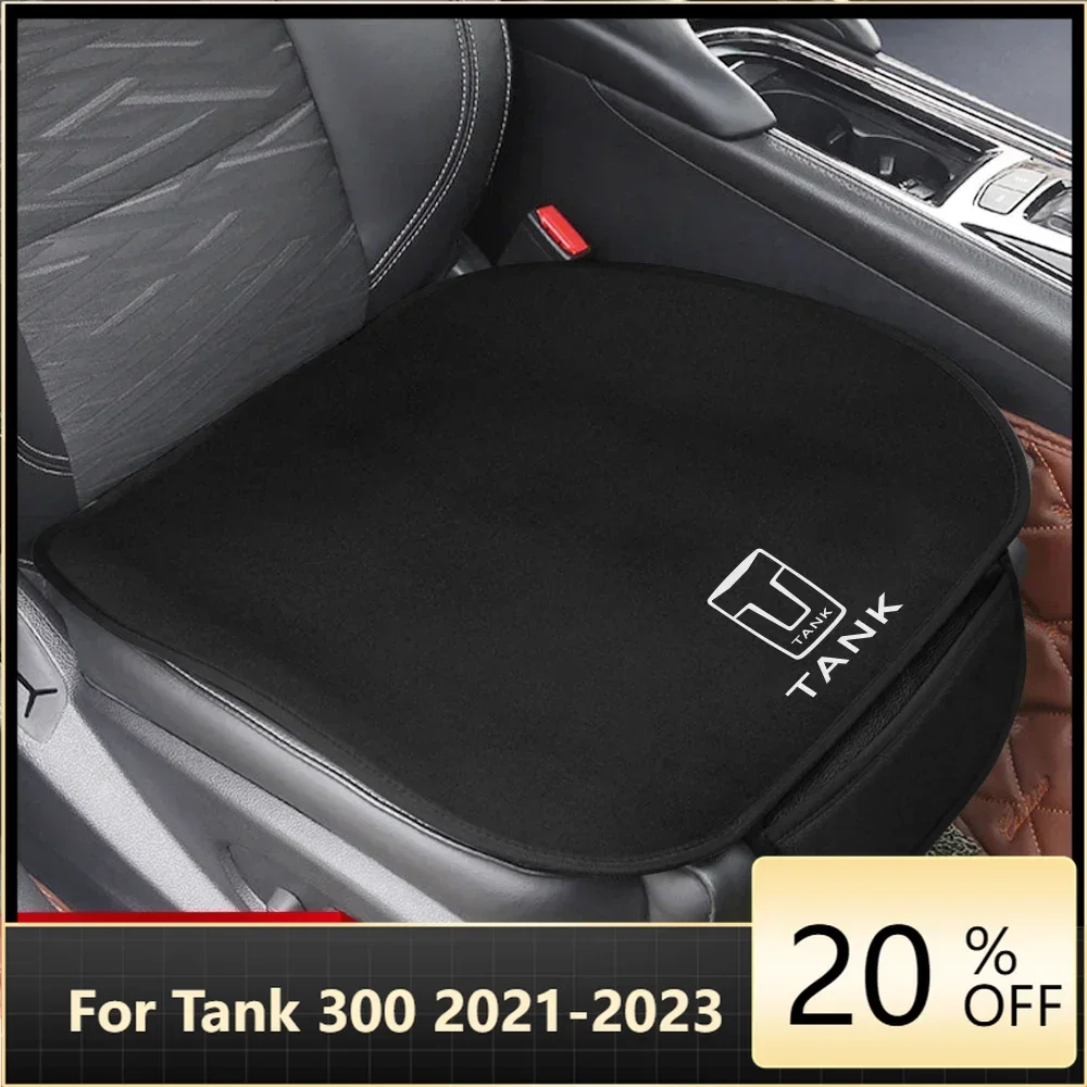 

New Model For WEY GWM Tank 500 Anti-slip Car Seat Cover Front Seat Protector Cushion Breathable Seats Pad Interior Accessories