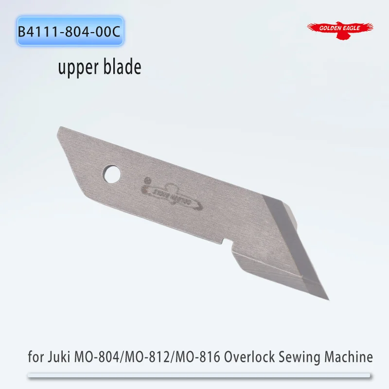 Golden Eagle Blade for Juki MO-804/MO-812/MO-816 Overlock Sewing Machine Upper Blade B4111-804-00C Sewing Machine Parts - view 2