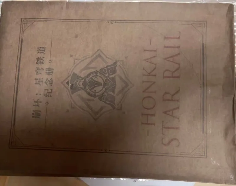 Honkai Star Rail Art Book Album Pamiątkowy Honkai Star Rail Kafka Aventurine Fu Xuan Firefly Dr. Komiks Ratio Manga Jing Yuan