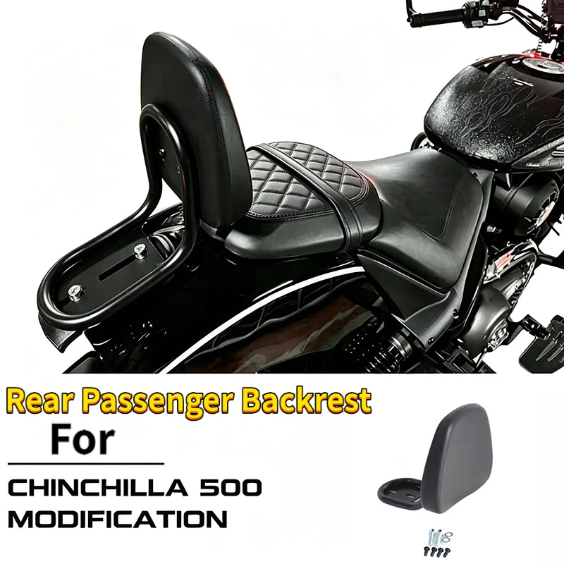 New Motorcycle Accessories Backrest Rear Passenger Backrest For Benda Chinchilla 500 Chinchilla500
