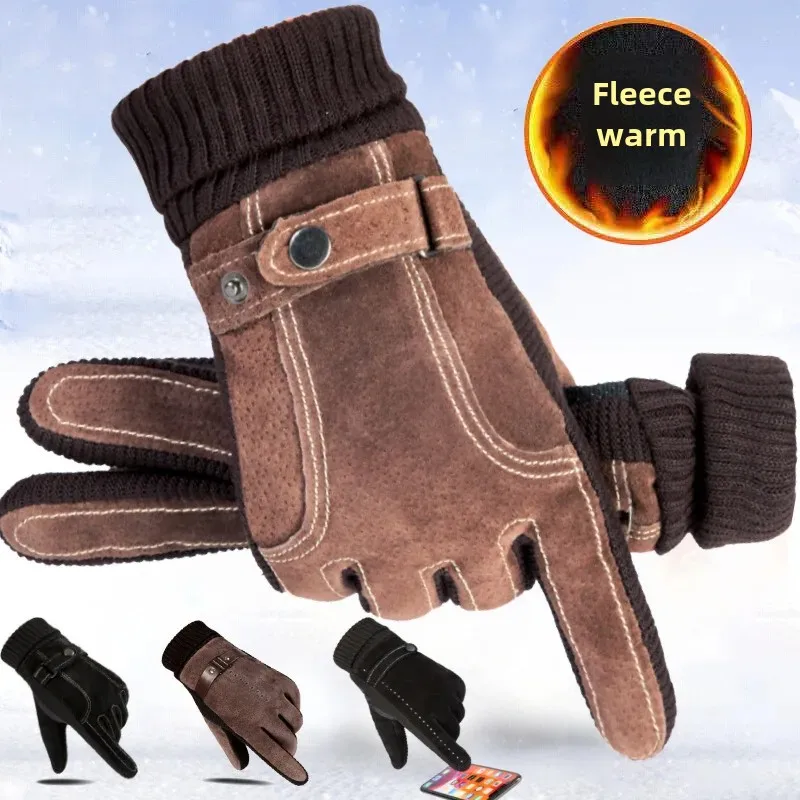 Thickened Two-Layer Pigskin Gloves For Men Warm Riding Fleece-Lined And Thickened Brown Touchscreen Comfortable And Durable