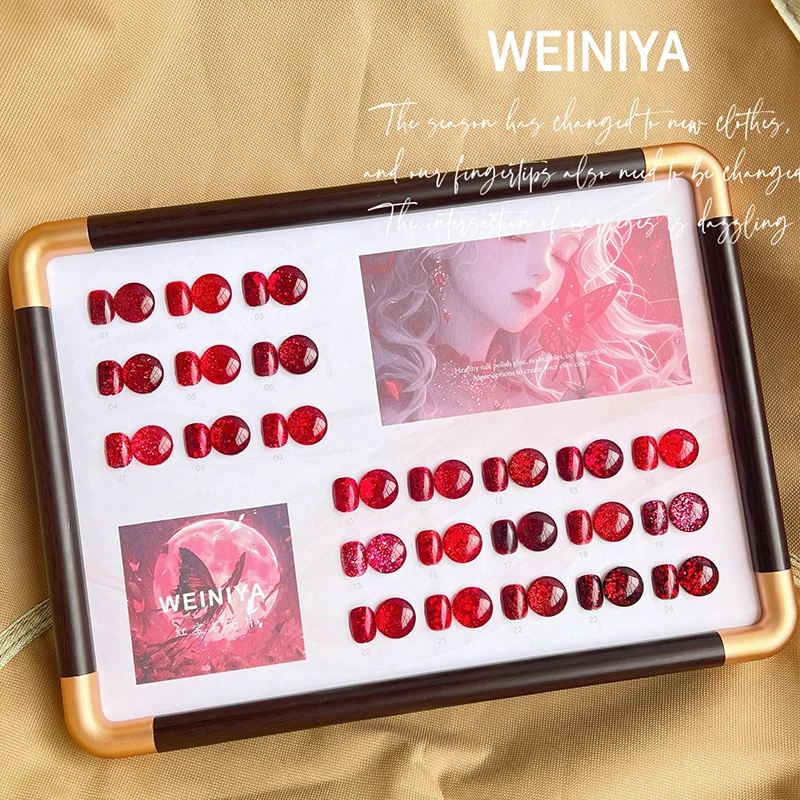 

WEINIYA 24 colors Red series Nail gel set Nail salon Hot sale New model 2024 Nail art kit Professional Fashion Non-toxic UV gel