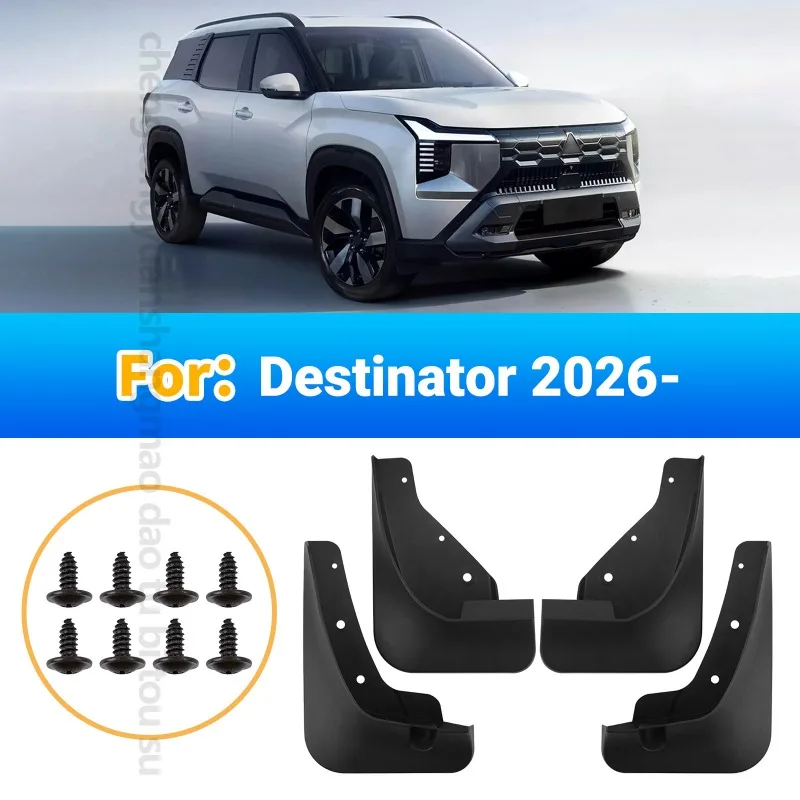 Car Mudguards For Mitsubishi Destinator 2026 ABS Mud Guards Fender Flare Mudflaps Exterior Parts Auto Accessories