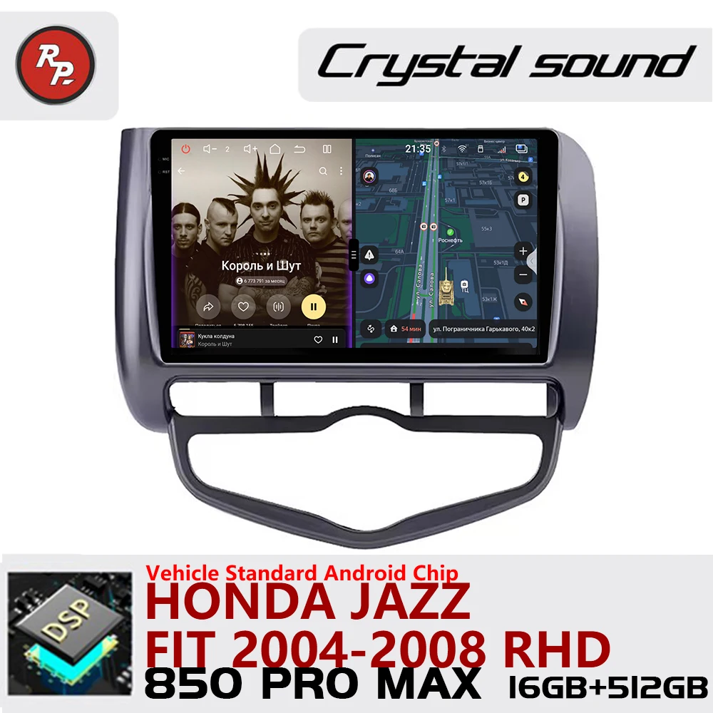 

Автомагнитола Redpower Crystal Sound для Honda City 2020 — 850 Pro Max Android-плеер с экраном, CarPlay, Bluetooth и Hi-Fi