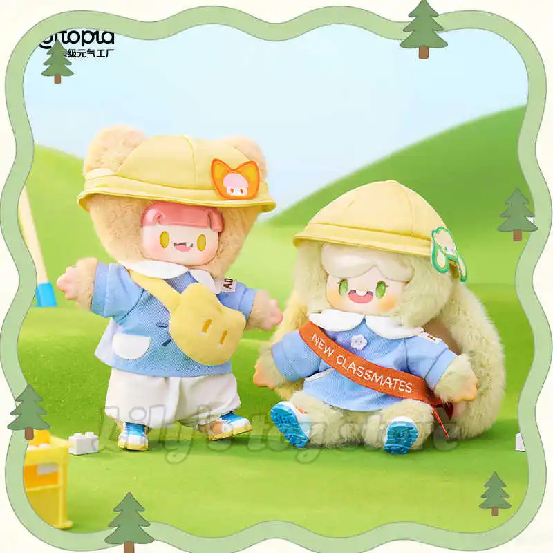 

Новый Оригинальный Плюшевый Брелок Adou&Fufu из серии Spring Day Kindergarten, Модный Подвес для Сумки, Коллекционная Милая Мягкая Кукла, Модная Игрушка в Подарок