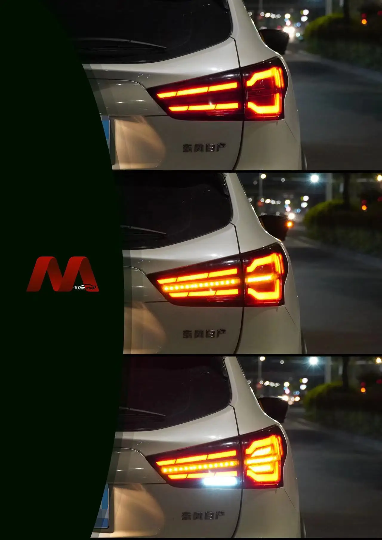 For Qashqai Led Tail Lights For Nissan 2016-2023 Car Lamp Assembly