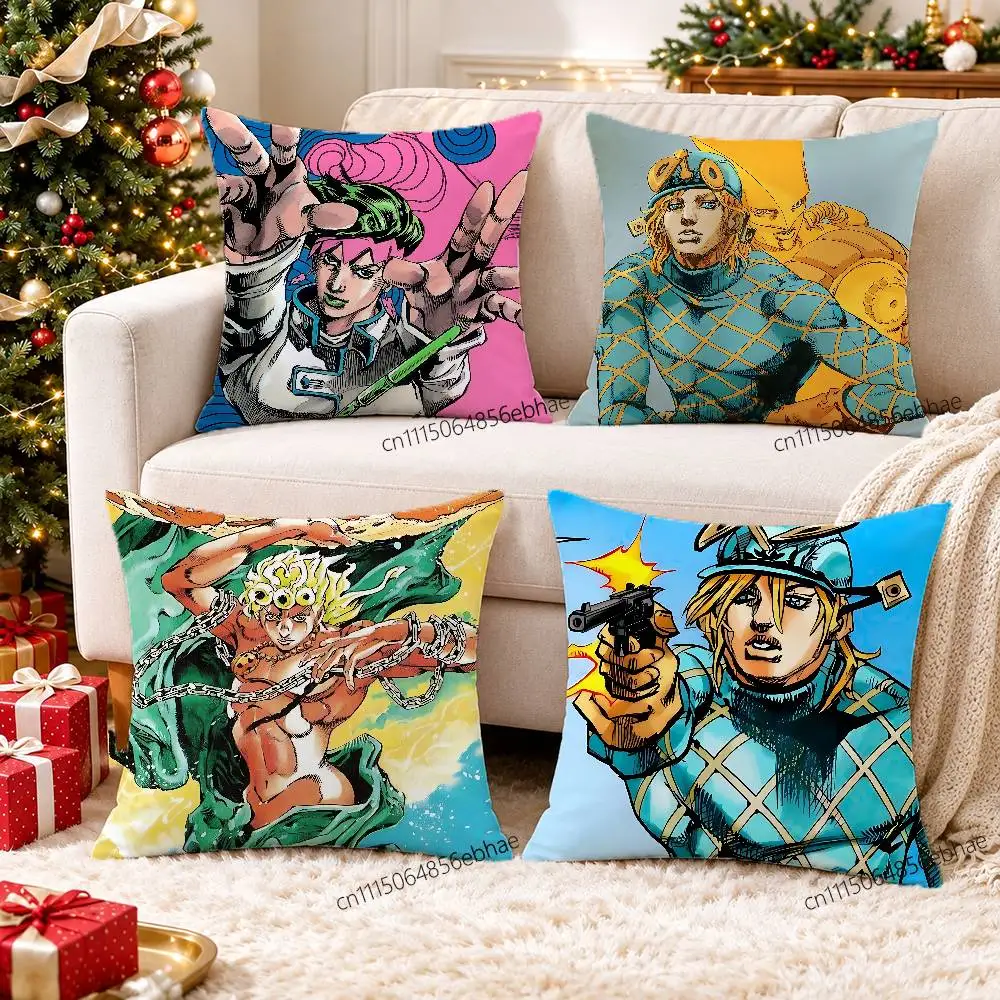 FOR JOJO Diego Brando 45x45cm Square Cushion Cover Cartoon Print Decorative Throw Pillow Case for Couch Bed Car Home Decor