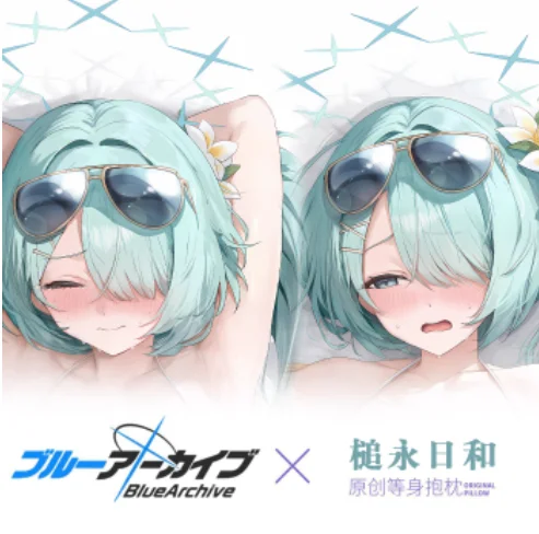 

Аниме Синий Архив Цучинага Хиёри Сексуальная Dakimakura обнимающая наволочка для тела Отаку Лоли Подушка Чехлы для подушек Постельные принадлежности QN