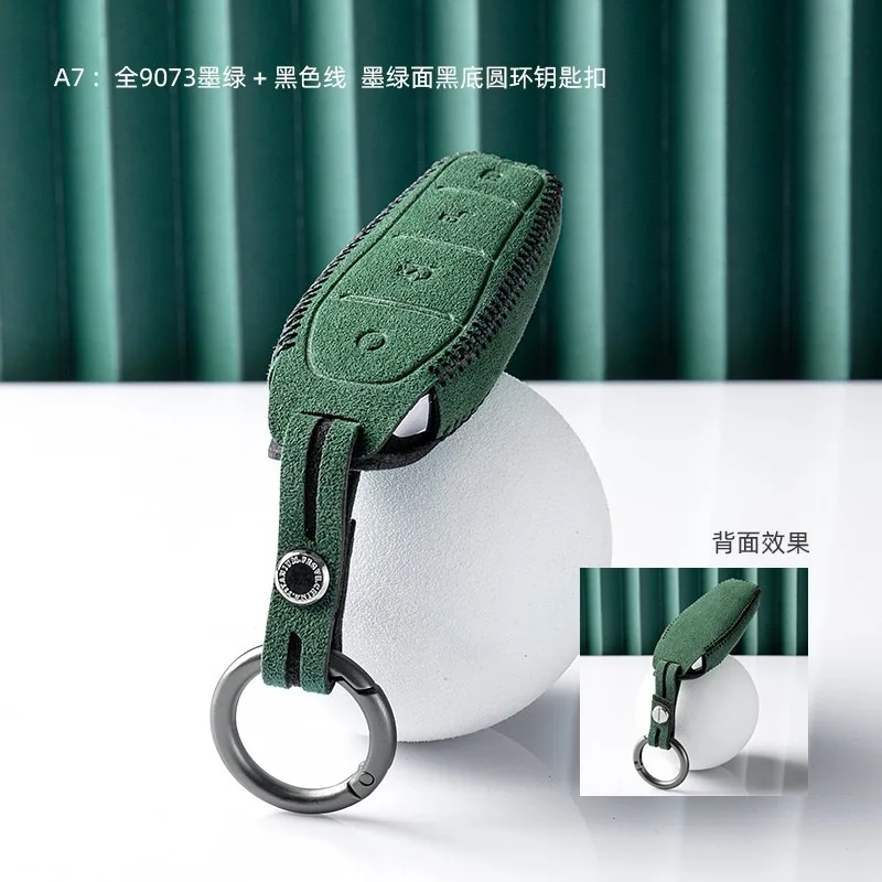 

Suede Car Remote Key Case Cover Shell for BYD Han Seal Dolphin PLUS Max Pro Keychain Accessories