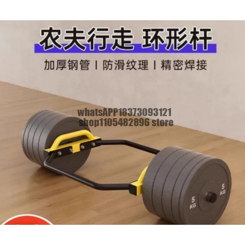Hexagonal barbell bar, hexagonal ring barbell rack, squat deadlift gym, walking sports equipment