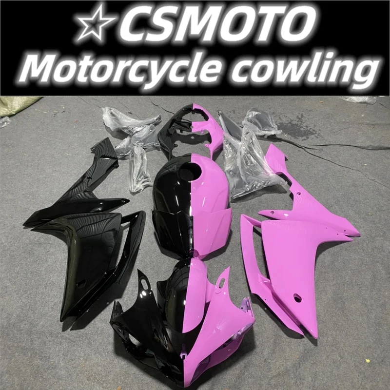 

ABS fairing is suitable YZF1000 R1 motorcycle 2007 2008 body kit in black and pink
